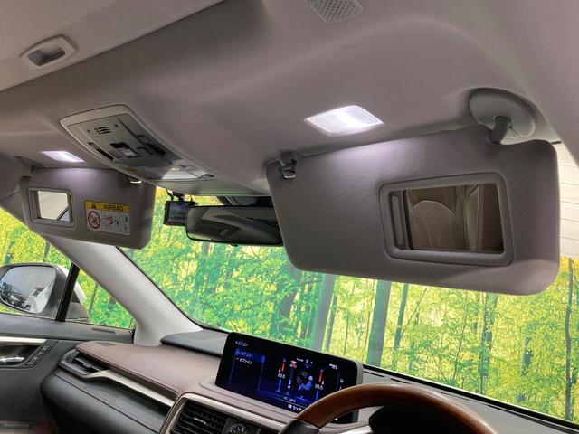 RX RX450h バージョンL サンルーフ 純正12.3型ナビ 全周囲カメラ 三眼LED 衝突軽減 レーダークルーズ 禁煙車 電動リアゲート レザーシート シートエアコン ドラレコ コーナーセンサー スマートキー LEDヘッド(60枚目)