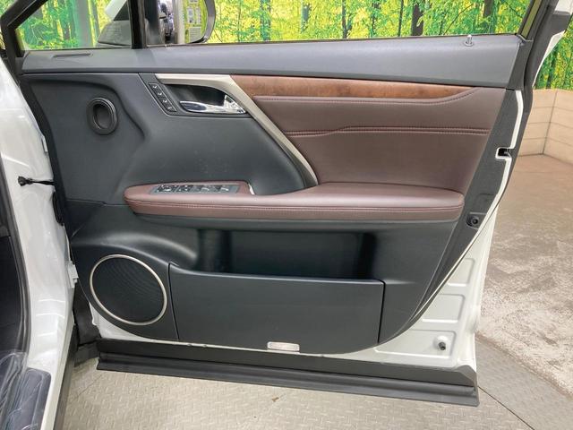 RX RX450h バージョンL サンルーフ 純正12.3型ナビ 全周囲カメラ 三眼LED 衝突軽減 レーダークルーズ 禁煙車 電動リアゲート レザーシート シートエアコン ドラレコ コーナーセンサー スマートキー LEDヘッド(62枚目)