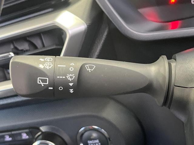 ライズ G 純正9型ナビ 全周囲カメラ 衝突軽減装置 ドラレコ Bluetooth LEDヘッドライト Bluetooth スマートキー プッシュスタート オートエアコン アイドリングストップ(27枚目)