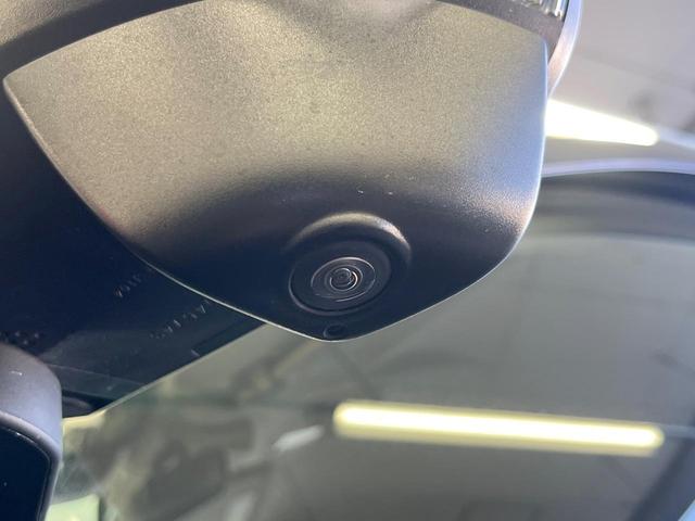 ライズ G 純正9型ナビ 全周囲カメラ 衝突軽減装置 ドラレコ Bluetooth LEDヘッドライト Bluetooth スマートキー プッシュスタート オートエアコン アイドリングストップ(37枚目)