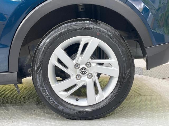 ライズ G 純正9型ナビ 全周囲カメラ 衝突軽減装置 ドラレコ Bluetooth LEDヘッドライト Bluetooth スマートキー プッシュスタート オートエアコン アイドリングストップ(45枚目)