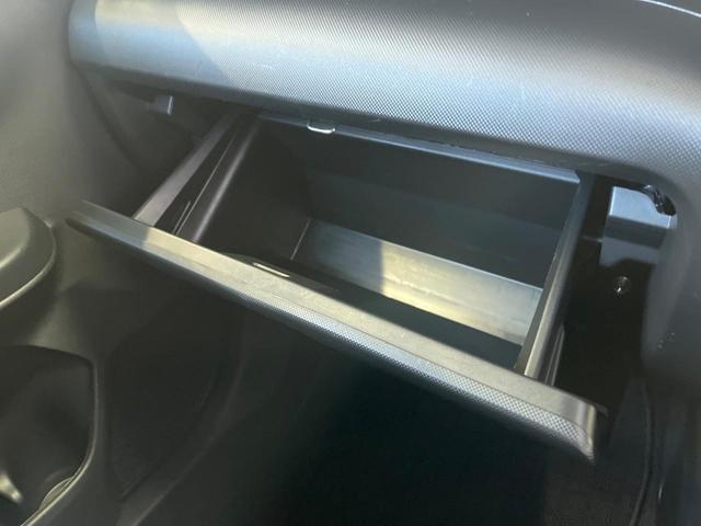 ライズ G 純正9型ナビ 全周囲カメラ 衝突軽減装置 ドラレコ Bluetooth LEDヘッドライト Bluetooth スマートキー プッシュスタート オートエアコン アイドリングストップ(50枚目)