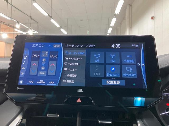 ハリアー Z レザーパッケージ 純正12.3型ナビ バックカメラ 衝突軽減 レーダークルーズ 禁煙車 電動リアゲート レザーシート 前席シートエアコン ドラレコ コーナーセンサー スマートキー LEDヘッドライト ETC2.0(33枚目)
