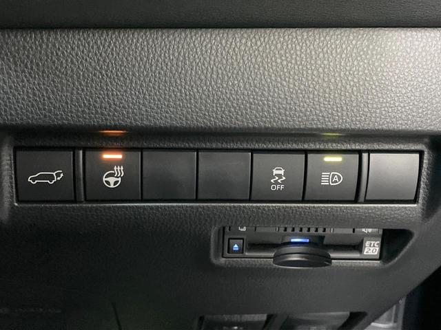 ハリアー Z レザーパッケージ 純正12.3型ナビ バックカメラ 衝突軽減 レーダークルーズ 禁煙車 電動リアゲート レザーシート 前席シートエアコン ドラレコ コーナーセンサー スマートキー LEDヘッドライト ETC2.0(38枚目)