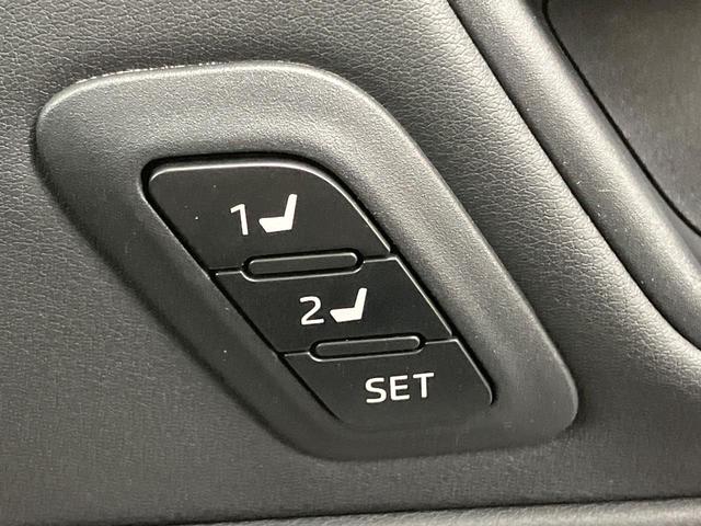 ハリアー Z レザーパッケージ 純正12.3型ナビ バックカメラ 衝突軽減 レーダークルーズ 禁煙車 電動リアゲート レザーシート 前席シートエアコン ドラレコ コーナーセンサー スマートキー LEDヘッドライト ETC2.0(41枚目)