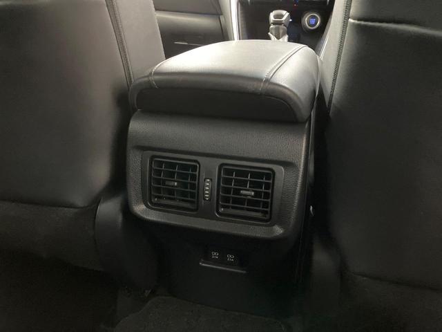 ハリアー Z レザーパッケージ 純正12.3型ナビ バックカメラ 衝突軽減 レーダークルーズ 禁煙車 電動リアゲート レザーシート 前席シートエアコン ドラレコ コーナーセンサー スマートキー LEDヘッドライト ETC2.0(50枚目)