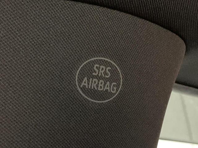 ハリアー Z レザーパッケージ 純正12.3型ナビ バックカメラ 衝突軽減 レーダークルーズ 禁煙車 電動リアゲート レザーシート 前席シートエアコン ドラレコ コーナーセンサー スマートキー LEDヘッドライト ETC2.0(57枚目)