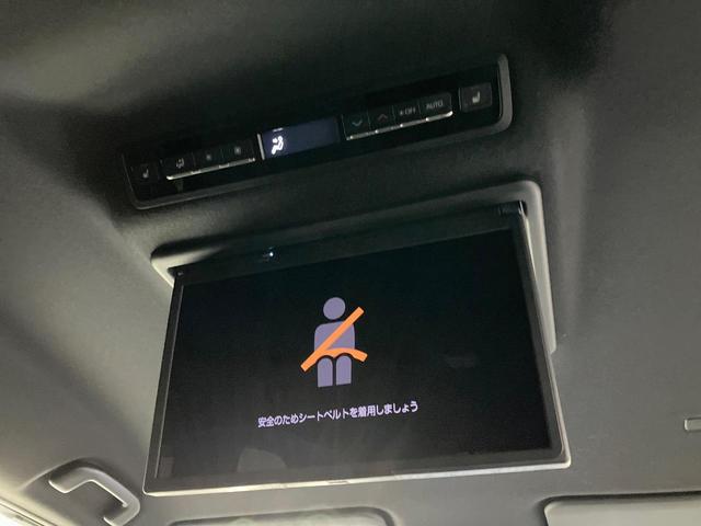 ヴォクシー ハイブリッドS-Z 純正10.5型ナビ 後席モニター 全周囲カメラ デジタルミラー BSM HUD 快適利便PKG レーダークルーズ LEDヘッド 衝突軽減装置 シートヒーター ステアリングヒーター ETC(4枚目)