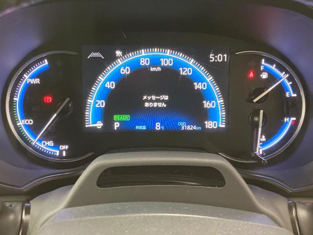 ヴォクシー ハイブリッドS-Z 純正10.5型ナビ 後席モニター 全周囲カメラ デジタルミラー BSM HUD 快適利便PKG レーダークルーズ LEDヘッド 衝突軽減装置 シートヒーター ステアリングヒーター ETC(28枚目)