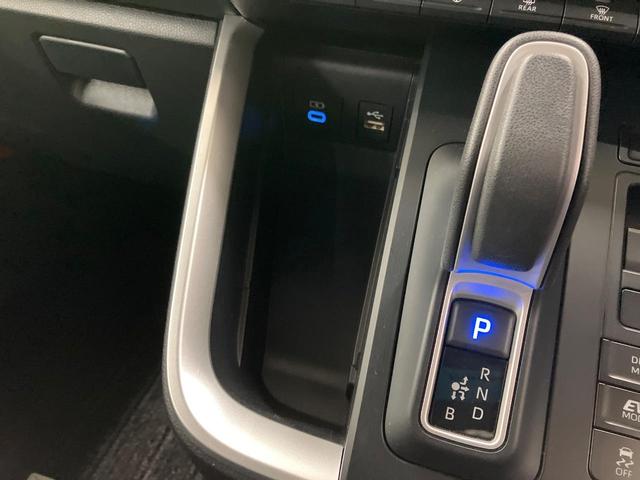 ヴォクシー ハイブリッドS-Z 純正10.5型ナビ 後席モニター 全周囲カメラ デジタルミラー BSM HUD 快適利便PKG レーダークルーズ LEDヘッド 衝突軽減装置 シートヒーター ステアリングヒーター ETC(33枚目)