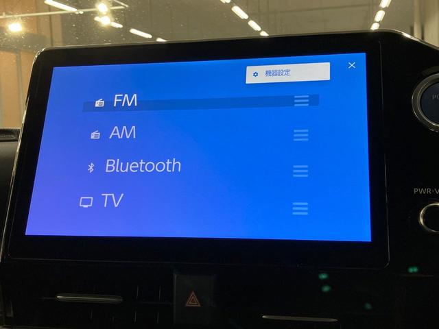ヴォクシー ハイブリッドS-Z 純正10.5型ナビ 後席モニター 全周囲カメラ デジタルミラー BSM HUD 快適利便PKG レーダークルーズ LEDヘッド 衝突軽減装置 シートヒーター ステアリングヒーター ETC(35枚目)