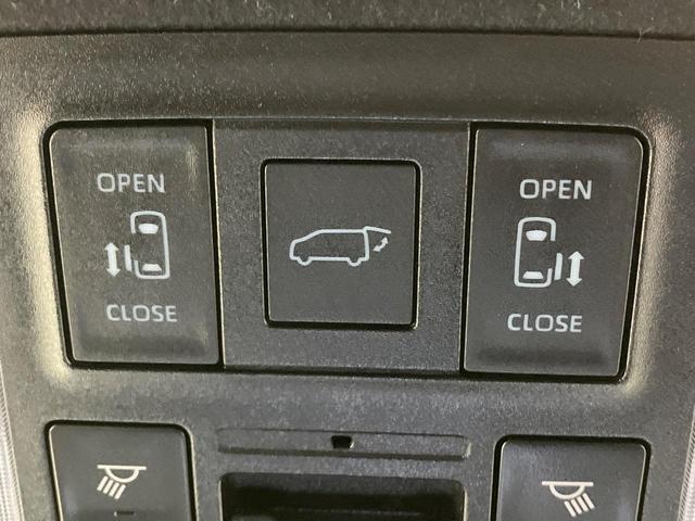 ヴォクシー ハイブリッドS-Z 純正10.5型ナビ 後席モニター 全周囲カメラ デジタルミラー BSM HUD 快適利便PKG レーダークルーズ LEDヘッド 衝突軽減装置 シートヒーター ステアリングヒーター ETC(37枚目)