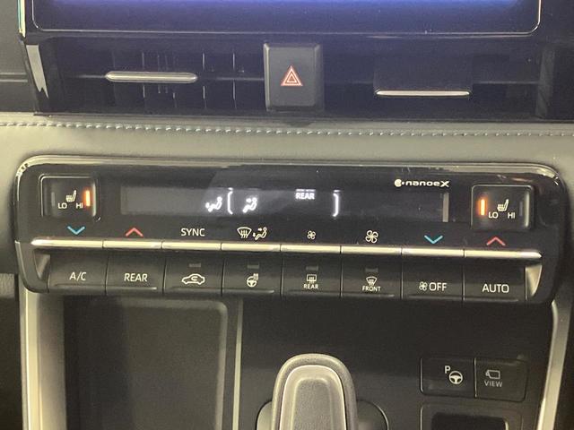 ヴォクシー ハイブリッドS-Z 純正10.5型ナビ 後席モニター 全周囲カメラ デジタルミラー BSM HUD 快適利便PKG レーダークルーズ LEDヘッド 衝突軽減装置 シートヒーター ステアリングヒーター ETC(41枚目)