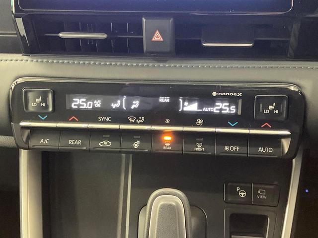 ヴォクシー ハイブリッドS-Z 純正10.5型ナビ 後席モニター 全周囲カメラ デジタルミラー BSM HUD 快適利便PKG レーダークルーズ LEDヘッド 衝突軽減装置 シートヒーター ステアリングヒーター ETC(42枚目)