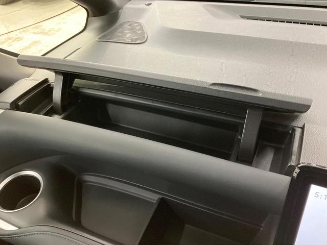 ヴォクシー ハイブリッドS-Z 純正10.5型ナビ 後席モニター 全周囲カメラ デジタルミラー BSM HUD 快適利便PKG レーダークルーズ LEDヘッド 衝突軽減装置 シートヒーター ステアリングヒーター ETC(67枚目)