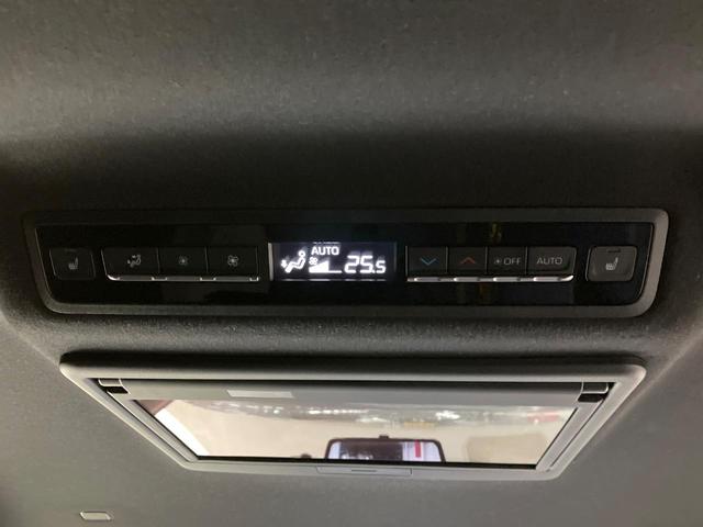 ヴォクシー ハイブリッドS-Z 純正10.5型ナビ 後席モニター 全周囲カメラ デジタルミラー BSM HUD 快適利便PKG レーダークルーズ LEDヘッド 衝突軽減装置 シートヒーター ステアリングヒーター ETC(74枚目)