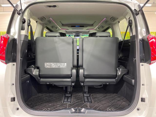 アルファード 2.5S Cパッケージ サンルーフ 純正9型DA 後席モニター デジタルミラー ブラインドスポットモニター 両側電動スライド レーダークルーズ 電動リアゲート 3眼LEDヘッド ドラレコ ETC シートヒーター 衝突軽減装置(11枚目)