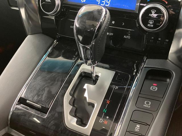 アルファード 2.5S Cパッケージ サンルーフ 純正9型DA 後席モニター デジタルミラー ブラインドスポットモニター 両側電動スライド レーダークルーズ 電動リアゲート 3眼LEDヘッド ドラレコ ETC シートヒーター 衝突軽減装置(24枚目)