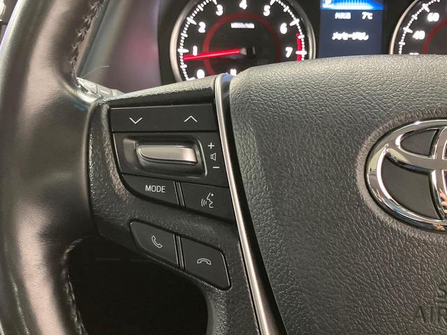 アルファード 2.5S Cパッケージ サンルーフ 純正9型DA 後席モニター デジタルミラー ブラインドスポットモニター 両側電動スライド レーダークルーズ 電動リアゲート 3眼LEDヘッド ドラレコ ETC シートヒーター 衝突軽減装置(25枚目)