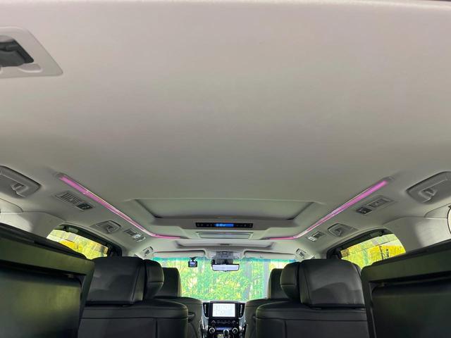 アルファード 2.5S Cパッケージ サンルーフ 純正9型DA 後席モニター デジタルミラー ブラインドスポットモニター 両側電動スライド レーダークルーズ 電動リアゲート 3眼LEDヘッド ドラレコ ETC シートヒーター 衝突軽減装置(52枚目)