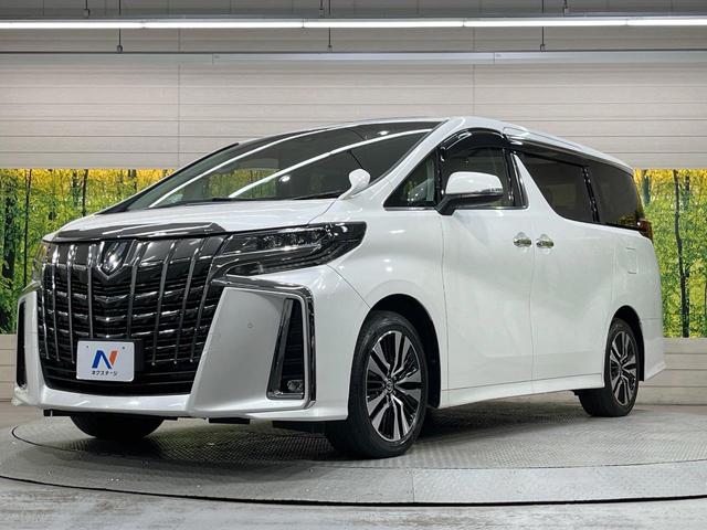 アルファード 2.5S Cパッケージ サンルーフ 純正9型DA 後席モニター デジタルミラー ブラインドスポットモニター 両側電動スライド レーダークルーズ 電動リアゲート 3眼LEDヘッド ドラレコ ETC シートヒーター 衝突軽減装置(77枚目)