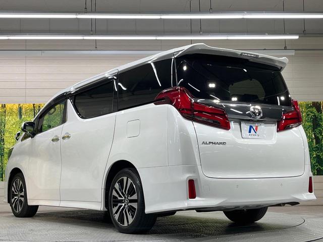 アルファード 2.5S Cパッケージ サンルーフ 純正9型DA 後席モニター デジタルミラー ブラインドスポットモニター 両側電動スライド レーダークルーズ 電動リアゲート 3眼LEDヘッド ドラレコ ETC シートヒーター 衝突軽減装置(79枚目)