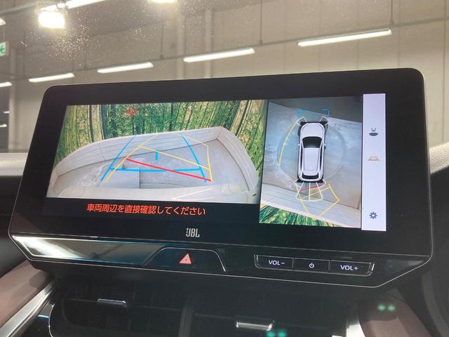 ハリアーハイブリッド Z レザーパッケージ 純正12.3型ナビ 全周囲カメラ JBLサウンド デジタルミラー シートヒーター シートベンチレーション レーダークルーズ LEDヘッド 電動リアゲート ステアリングヒーター パワーシート ETC(4枚目)