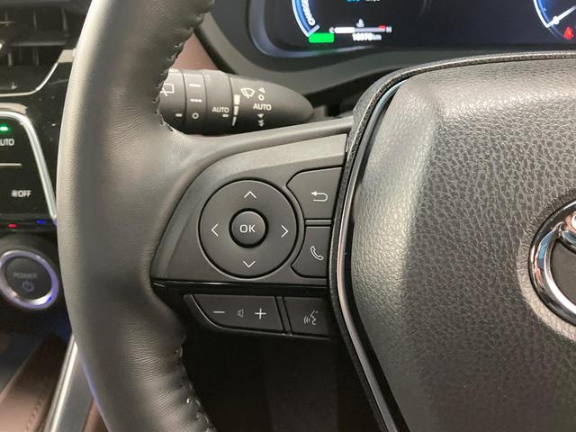 ハリアーハイブリッド Z レザーパッケージ 純正12.3型ナビ 全周囲カメラ JBLサウンド デジタルミラー シートヒーター シートベンチレーション レーダークルーズ LEDヘッド 電動リアゲート ステアリングヒーター パワーシート ETC(25枚目)