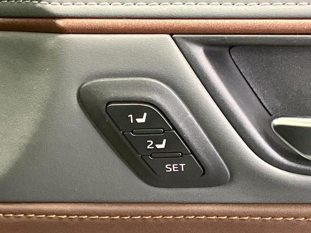 ハリアーハイブリッド Z レザーパッケージ 純正12.3型ナビ 全周囲カメラ JBLサウンド デジタルミラー シートヒーター シートベンチレーション レーダークルーズ LEDヘッド 電動リアゲート ステアリングヒーター パワーシート ETC(39枚目)