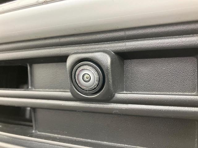 ハリアーハイブリッド Z レザーパッケージ 純正12.3型ナビ 全周囲カメラ JBLサウンド デジタルミラー シートヒーター シートベンチレーション レーダークルーズ LEDヘッド 電動リアゲート ステアリングヒーター パワーシート ETC(49枚目)