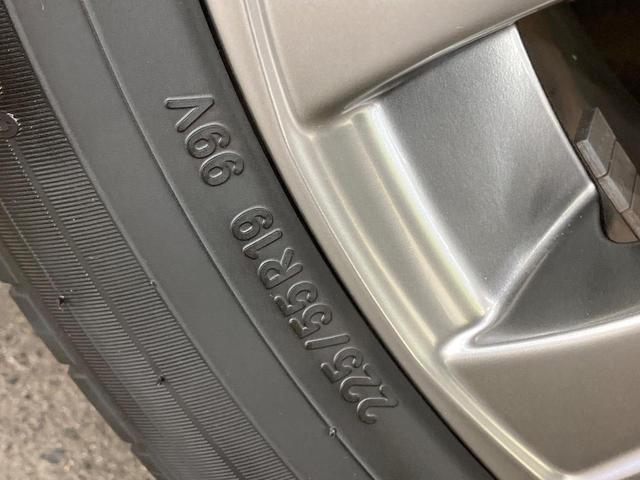 ハリアーハイブリッド Z レザーパッケージ 純正12.3型ナビ 全周囲カメラ JBLサウンド デジタルミラー シートヒーター シートベンチレーション レーダークルーズ LEDヘッド 電動リアゲート ステアリングヒーター パワーシート ETC(62枚目)