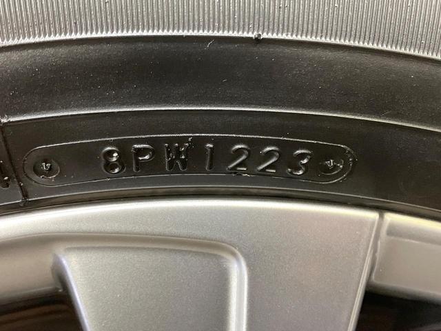 ハリアーハイブリッド Z レザーパッケージ 純正12.3型ナビ 全周囲カメラ JBLサウンド デジタルミラー シートヒーター シートベンチレーション レーダークルーズ LEDヘッド 電動リアゲート ステアリングヒーター パワーシート ETC(63枚目)