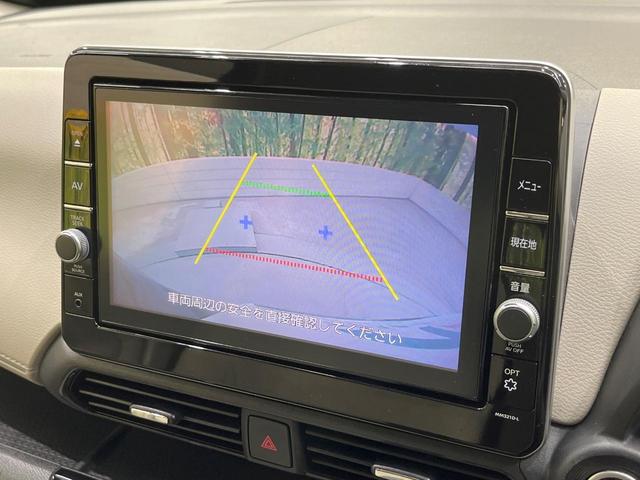 デイズ Ｘ　純正９型ナビ　衝突軽減装置　Ｂｌｕｅｔｏｏｔｈ　ドラレコ　バックカメラ　Ｂｌｕｅｔｏｏｔｈ　オートエアコン　スマートキー　シートリフター　アイドリングストップ　プライバシーガラス　オートエアコン（5枚目）