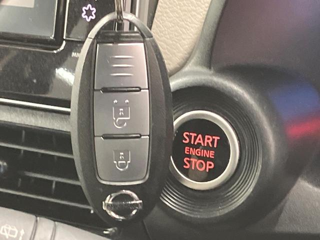 デイズ Ｘ　純正９型ナビ　衝突軽減装置　Ｂｌｕｅｔｏｏｔｈ　ドラレコ　バックカメラ　Ｂｌｕｅｔｏｏｔｈ　オートエアコン　スマートキー　シートリフター　アイドリングストップ　プライバシーガラス　オートエアコン（6枚目）