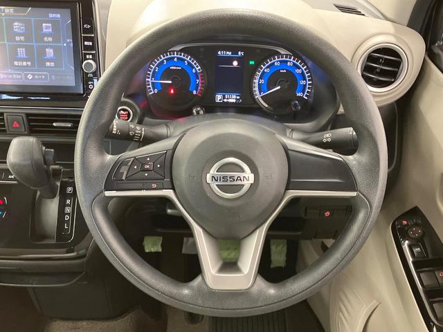 デイズ Ｘ　純正９型ナビ　衝突軽減装置　Ｂｌｕｅｔｏｏｔｈ　ドラレコ　バックカメラ　Ｂｌｕｅｔｏｏｔｈ　オートエアコン　スマートキー　シートリフター　アイドリングストップ　プライバシーガラス　オートエアコン（11枚目）