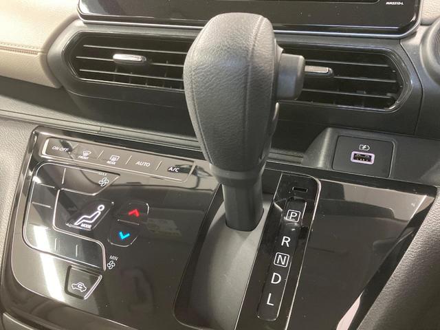 デイズ Ｘ　純正９型ナビ　衝突軽減装置　Ｂｌｕｅｔｏｏｔｈ　ドラレコ　バックカメラ　Ｂｌｕｅｔｏｏｔｈ　オートエアコン　スマートキー　シートリフター　アイドリングストップ　プライバシーガラス　オートエアコン（24枚目）