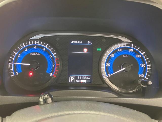 デイズ Ｘ　純正９型ナビ　衝突軽減装置　Ｂｌｕｅｔｏｏｔｈ　ドラレコ　バックカメラ　Ｂｌｕｅｔｏｏｔｈ　オートエアコン　スマートキー　シートリフター　アイドリングストップ　プライバシーガラス　オートエアコン（28枚目）