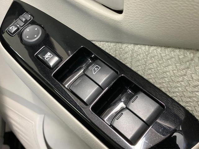 デイズ Ｘ　純正９型ナビ　衝突軽減装置　Ｂｌｕｅｔｏｏｔｈ　ドラレコ　バックカメラ　Ｂｌｕｅｔｏｏｔｈ　オートエアコン　スマートキー　シートリフター　アイドリングストップ　プライバシーガラス　オートエアコン（33枚目）