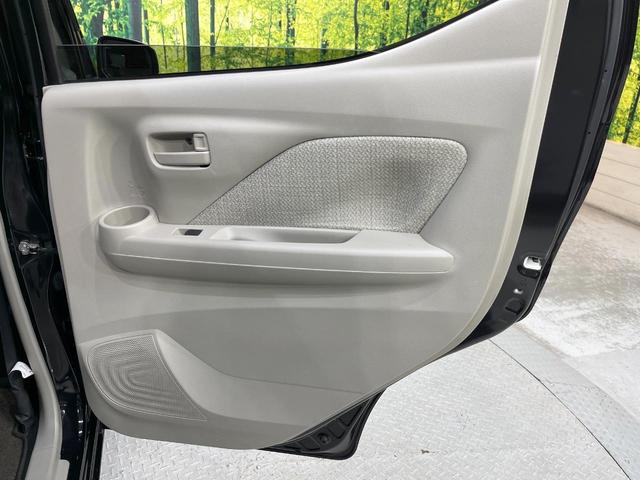 デイズ Ｘ　純正９型ナビ　衝突軽減装置　Ｂｌｕｅｔｏｏｔｈ　ドラレコ　バックカメラ　Ｂｌｕｅｔｏｏｔｈ　オートエアコン　スマートキー　シートリフター　アイドリングストップ　プライバシーガラス　オートエアコン（38枚目）