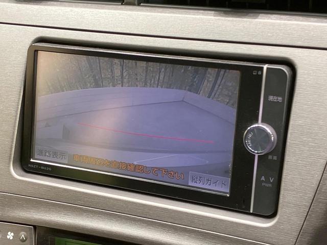 プリウス L 純正ナビ バックカメラ ETC スマートキー プッシュスタート オートエアコン HIDヘッド Bluetooth ドラレコ 電動格納ドアミラー コーナーセンサー(4枚目)