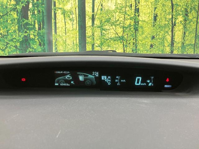 プリウス L 純正ナビ バックカメラ ETC スマートキー プッシュスタート オートエアコン HIDヘッド Bluetooth ドラレコ 電動格納ドアミラー コーナーセンサー(24枚目)