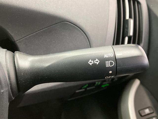 プリウス L 純正ナビ バックカメラ ETC スマートキー プッシュスタート オートエアコン HIDヘッド Bluetooth ドラレコ 電動格納ドアミラー コーナーセンサー(28枚目)