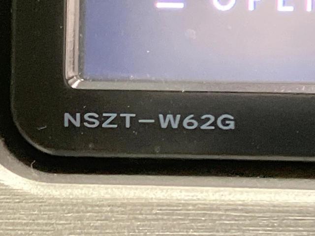 プリウス L 純正ナビ バックカメラ ETC スマートキー プッシュスタート オートエアコン HIDヘッド Bluetooth ドラレコ 電動格納ドアミラー コーナーセンサー(31枚目)