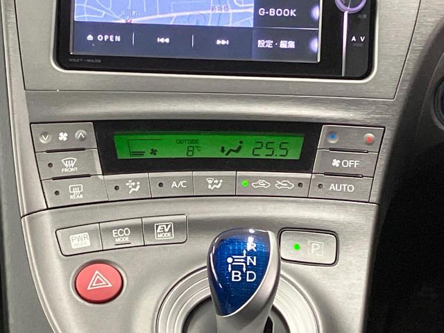 プリウス L 純正ナビ バックカメラ ETC スマートキー プッシュスタート オートエアコン HIDヘッド Bluetooth ドラレコ 電動格納ドアミラー コーナーセンサー(34枚目)
