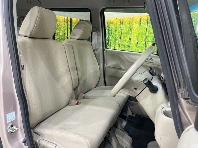 N-BOX G・Lパッケージ 純正ナビ 後席モニター 電動スライドドア バックカメラ スマートキー プッシュスタート オートエアコン 横滑り防止装置 ヘッドライトレベライザー プライバシーガラス ドアバイザー(8枚目)