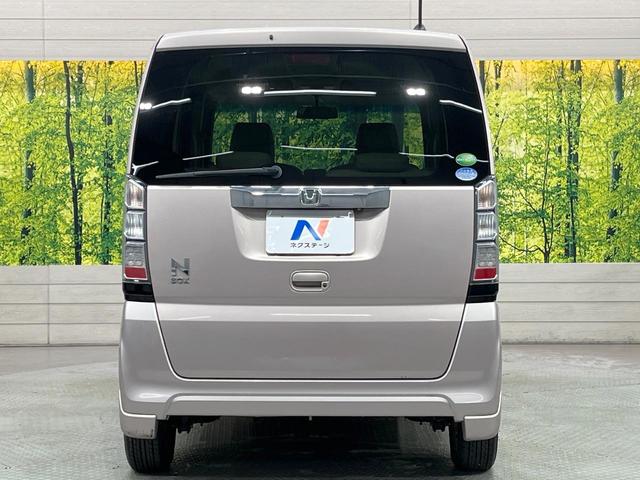 N-BOX G・Lパッケージ 純正ナビ 後席モニター 電動スライドドア バックカメラ スマートキー プッシュスタート オートエアコン 横滑り防止装置 ヘッドライトレベライザー プライバシーガラス ドアバイザー(15枚目)