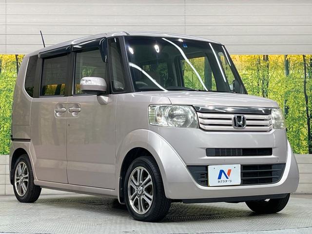 N-BOX G・Lパッケージ 純正ナビ 後席モニター 電動スライドドア バックカメラ スマートキー プッシュスタート オートエアコン 横滑り防止装置 ヘッドライトレベライザー プライバシーガラス ドアバイザー(16枚目)