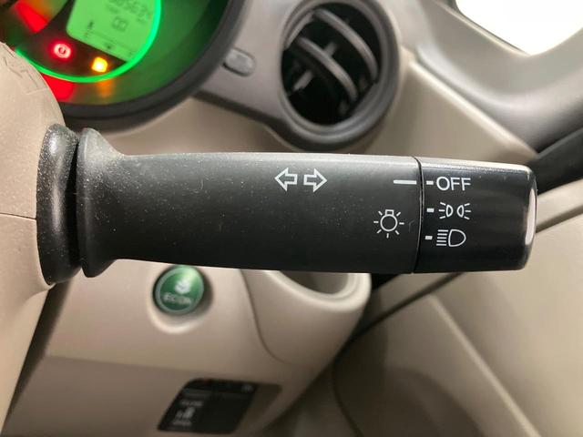 N-BOX G・Lパッケージ 純正ナビ 後席モニター 電動スライドドア バックカメラ スマートキー プッシュスタート オートエアコン 横滑り防止装置 ヘッドライトレベライザー プライバシーガラス ドアバイザー(27枚目)