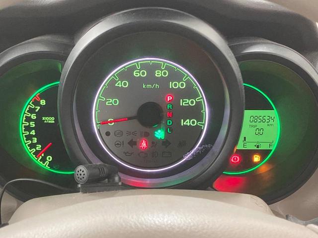 N-BOX G・Lパッケージ 純正ナビ 後席モニター 電動スライドドア バックカメラ スマートキー プッシュスタート オートエアコン 横滑り防止装置 ヘッドライトレベライザー プライバシーガラス ドアバイザー(28枚目)