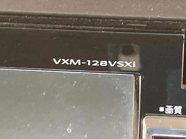 N-BOX G・Lパッケージ 純正ナビ 後席モニター 電動スライドドア バックカメラ スマートキー プッシュスタート オートエアコン 横滑り防止装置 ヘッドライトレベライザー プライバシーガラス ドアバイザー(31枚目)